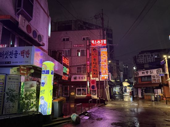 뉴욕호텔 쿠폰