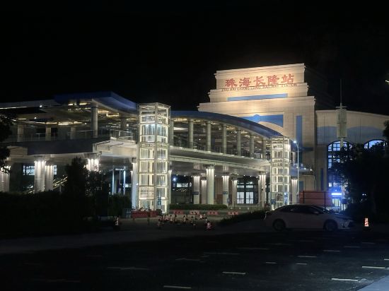 維也納酒店（珠海橫琴口岸海洋王國店）優惠