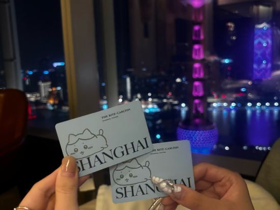 上海浦東麗思卡爾頓飯店優惠