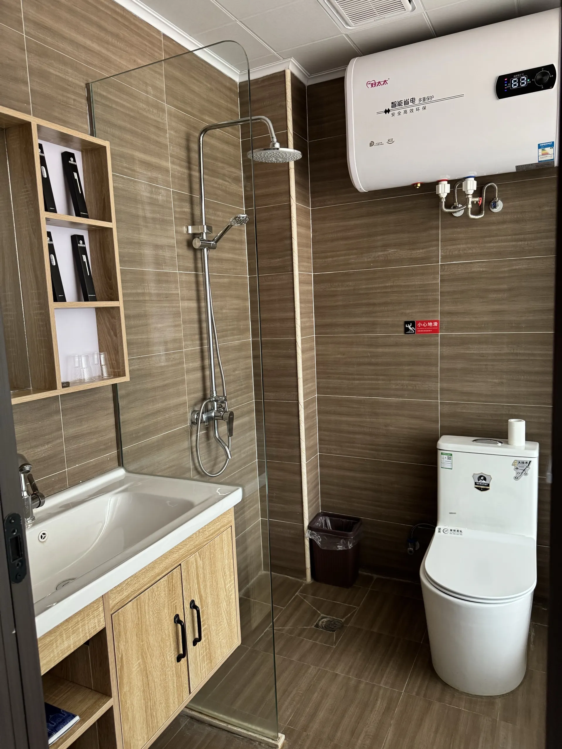 Yongxinde Shangjing Hotel Phòng Photos