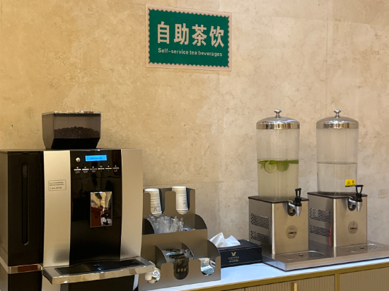 維也納國際酒店（佛山順德均安樂滙城店）優惠