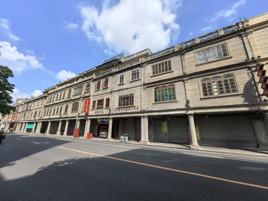 尚優小築民宿（汕頭至平路店）優惠