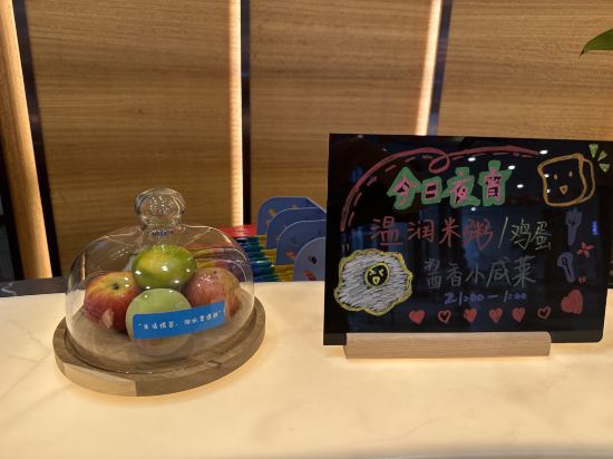 濰坊藍谷飯店優惠