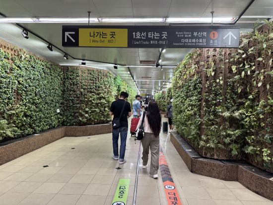 釜山逗號酒店優惠