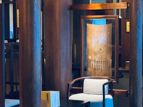 如易閣同修旅社·普陀山國際佛教文化交流中心優惠