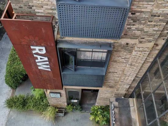 花築奢·Raw酒店（金馬碧雞翠湖昆明店）優惠