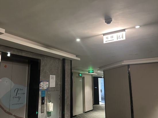 希岸酒店（廣州美術學院昌崗地鐵站店）優惠