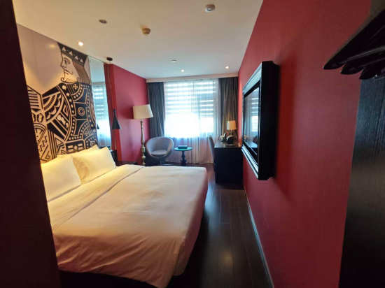 桔子酒店（北京昌平西關店）優惠