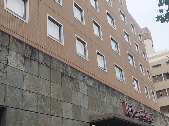 橫濱馬車道里士滿飯店優惠