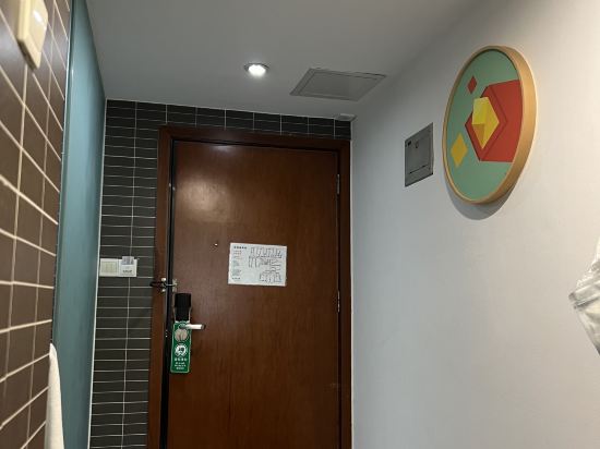 廣州天美酒店公寓（廣州太古滙石牌橋地鐵站店）優惠