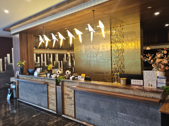 隱沫酒店（成都春熙路太古裏店）優惠