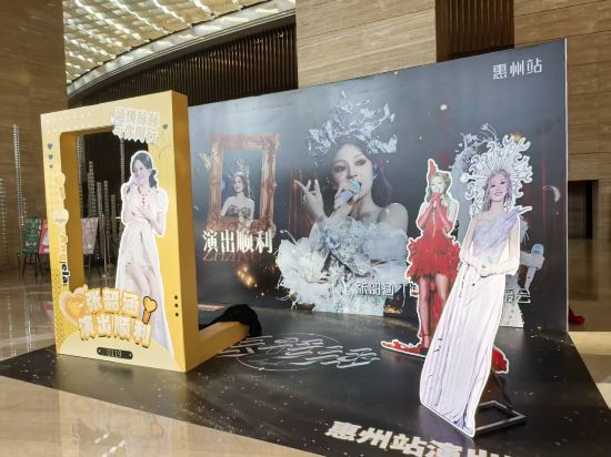 惠州皇冠假日酒店優惠