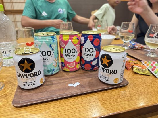 別府温泉 竹と椿のお宿 花べっぷ クーポン