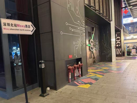 深圳北站Moxy酒店優惠