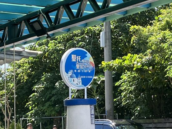 海韻閣民宿優惠