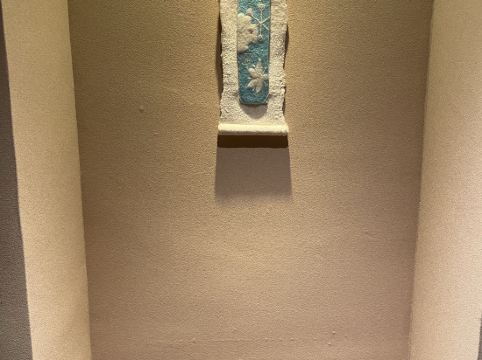 旅館 すみや亀峰菴 クーポン