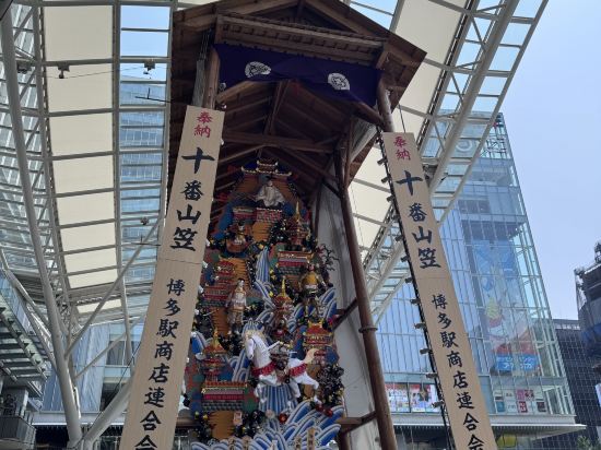 八百治博多ホテル クーポン