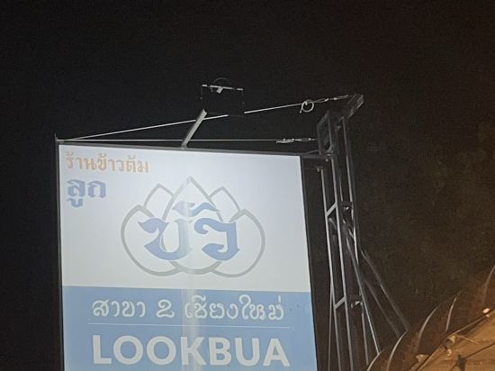 平維曼酒店 （SHA Extra Plus）優惠