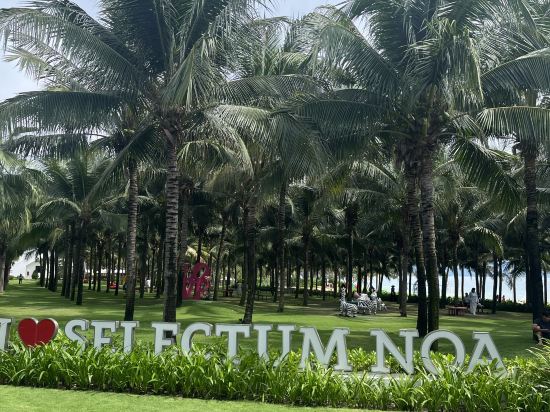 金蘭瑟勒頓諾亞度假村優惠