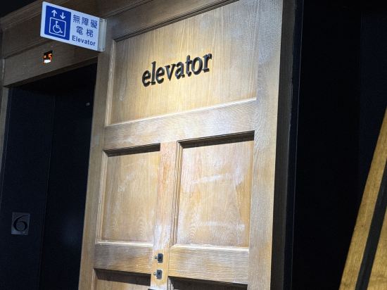 台北德立莊酒店-昆明館優惠