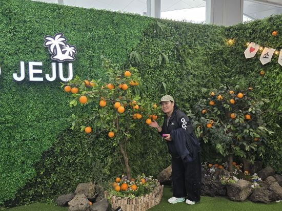 유탑유블레스호텔 쿠폰