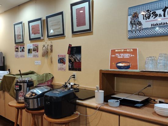 中洲博多花園酒店優惠