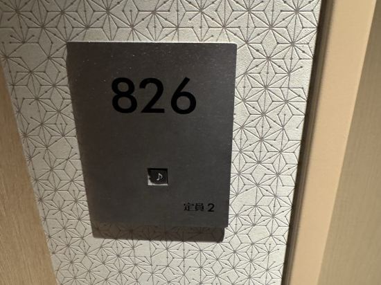 姬路Richmond飯店優惠