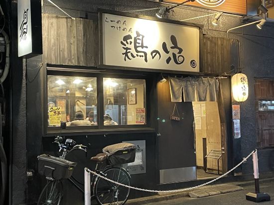 池袋站百夫長飯店優惠