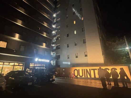 クインテッサホテル福岡天神南 クーポン