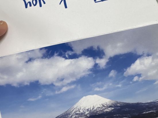 北海道二世古希爾頓度假飯店優惠