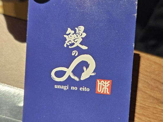 福岡君悅大飯店優惠