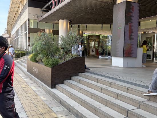 萩の湯 ドーミーイン仙台駅前 クーポン