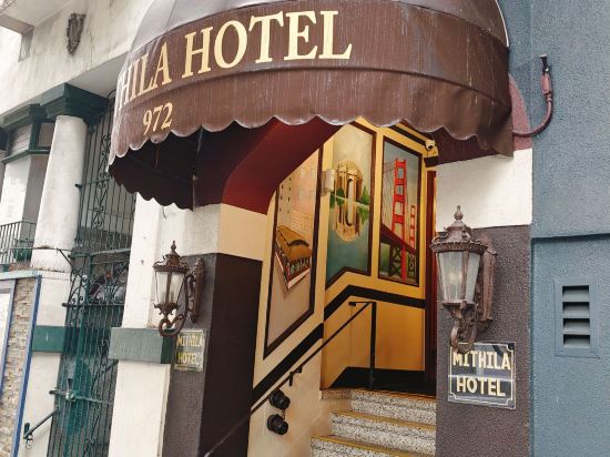 彌薩羅酒店優惠