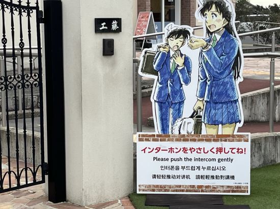フロントラインビル民泊 クーポン