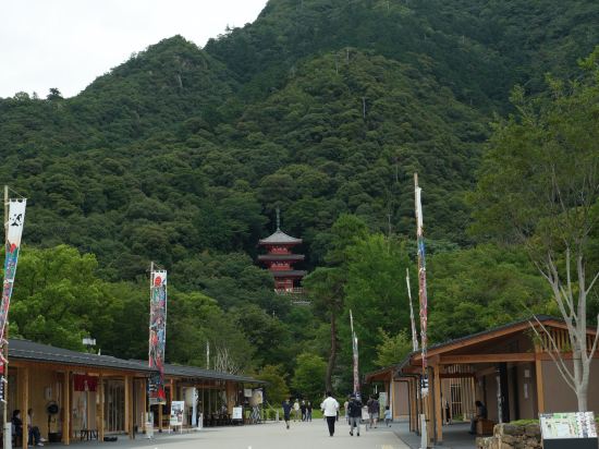 岐阜三位飯店優惠