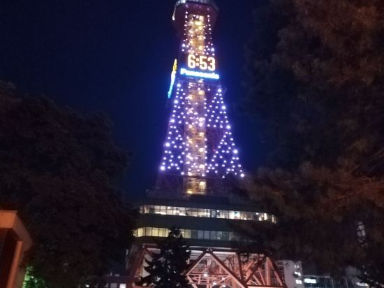 ホテルモントレエーデルホフ札幌 クーポン