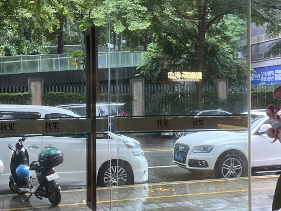 深圳南山深圳灣口岸秋果飯店x優惠