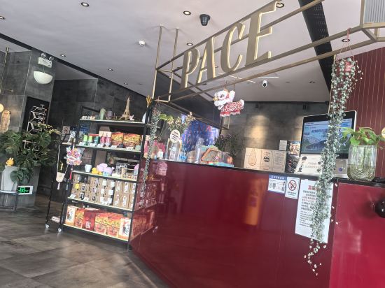 沛喜飯店（蘇州觀前街樂橋地鐵站店）優惠