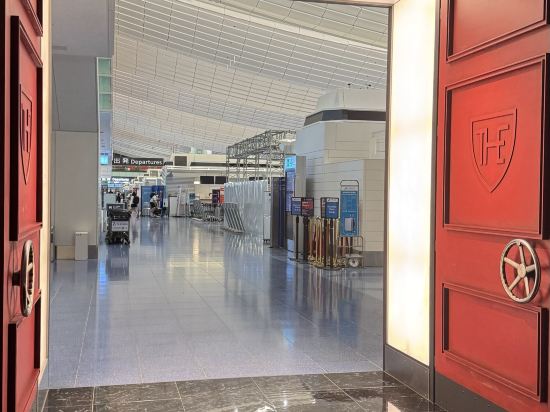 東京羽田皇家花園酒店優惠