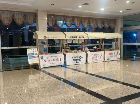 橫店影視城貴賓樓大飯店優惠
