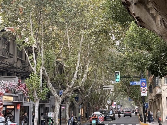 全季酒店（上海淮海中路店）優惠