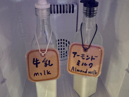 北茨城ロハス　磯原シーサイドホテル クーポン