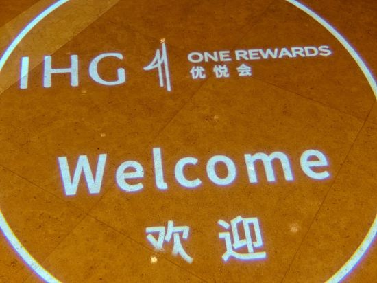 惠州皇冠假日酒店優惠