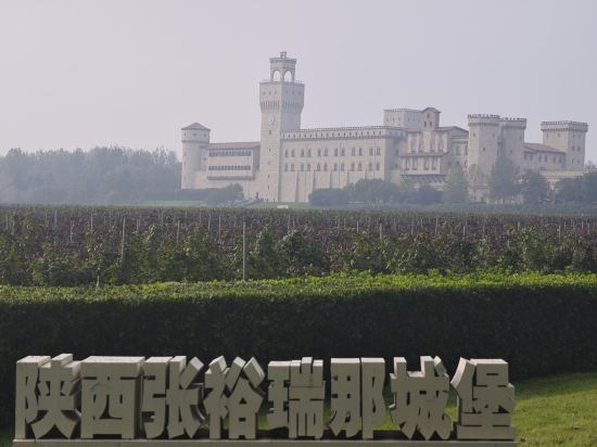 香蕉宿設計酒店（龍華民治店）優惠