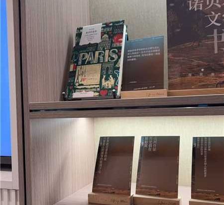 康鉑酒店（上海徐家匯體育場地鐵站店）優惠