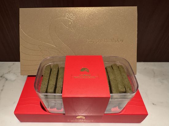 廣州白天鵝賓館優惠