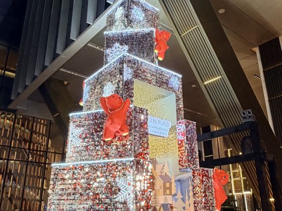 廣州康萊德酒店優惠