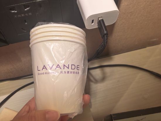 麗楓酒店（深圳羅湖寶能中心筍崗地鐵站店）優惠