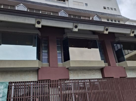 大江戸温泉物語　城崎温泉 きのさき クーポン