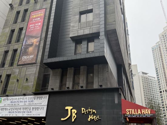 JB設計飯店優惠